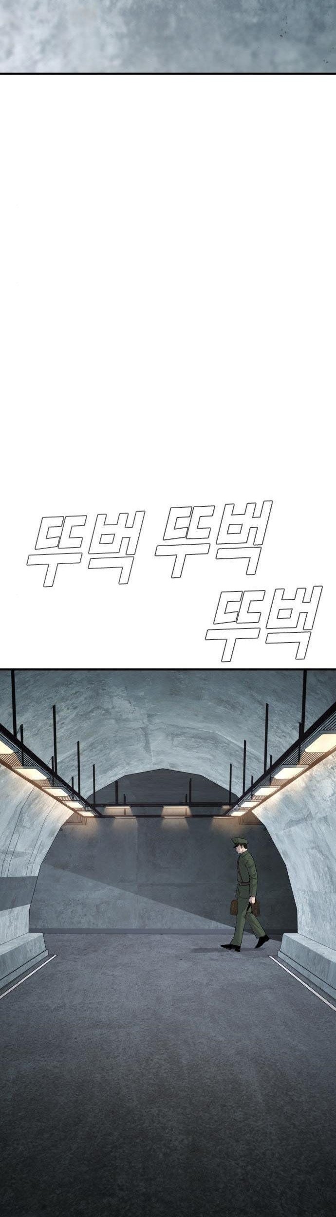 Manga page 68