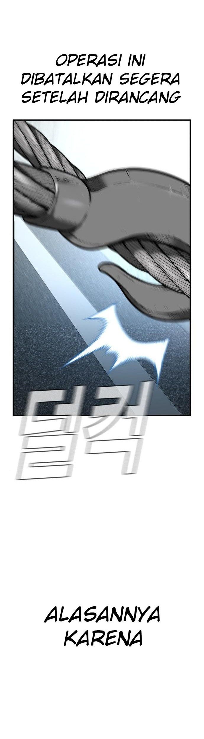 Manga page 71