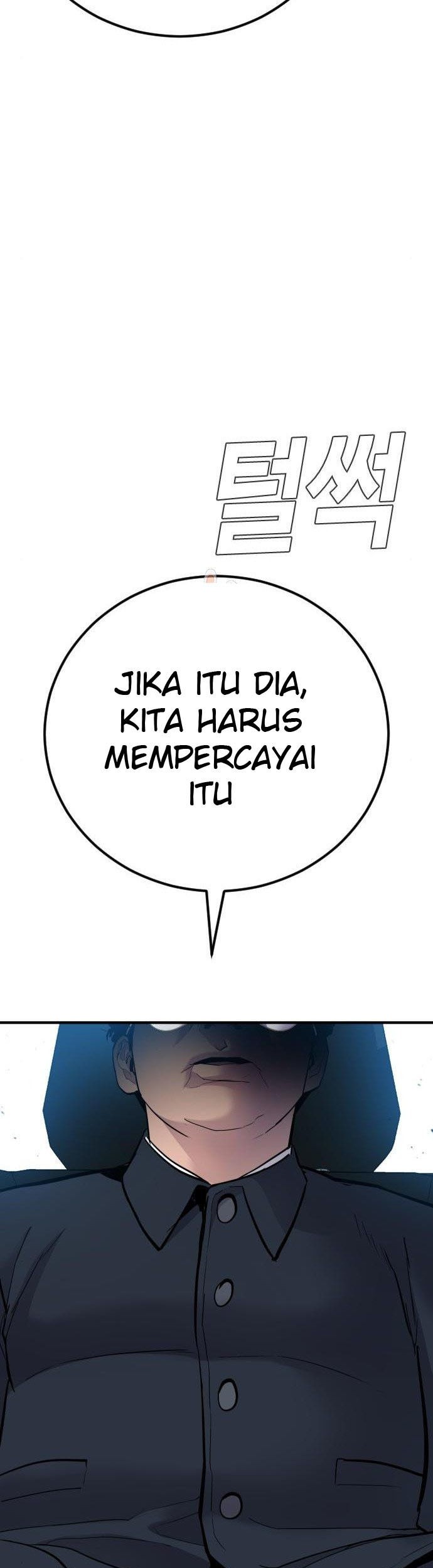 Manga page 97