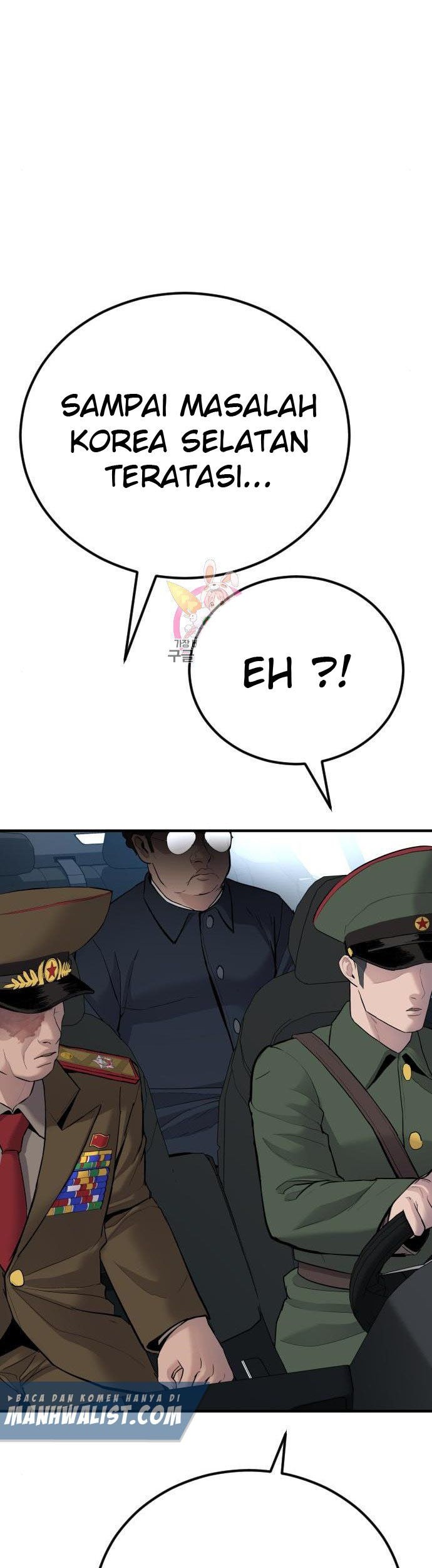 Manga page 102