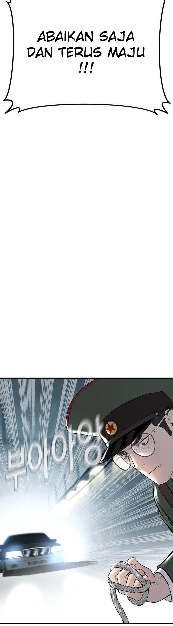 Manga page 108