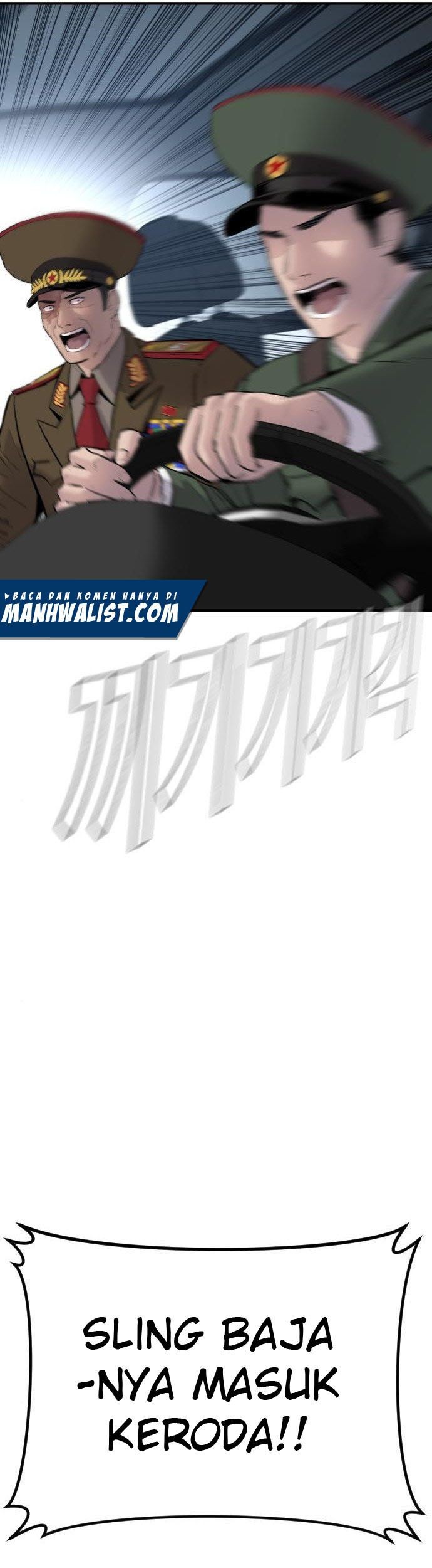 Manga page 120