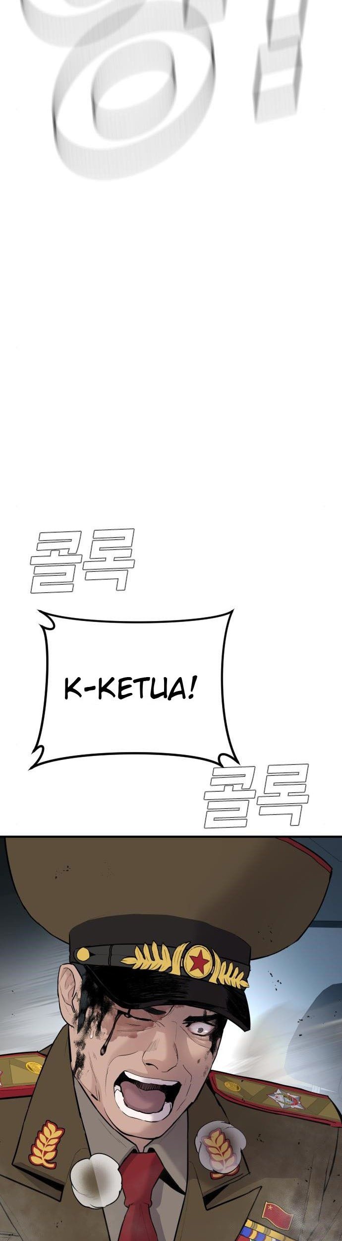 Manga page 123