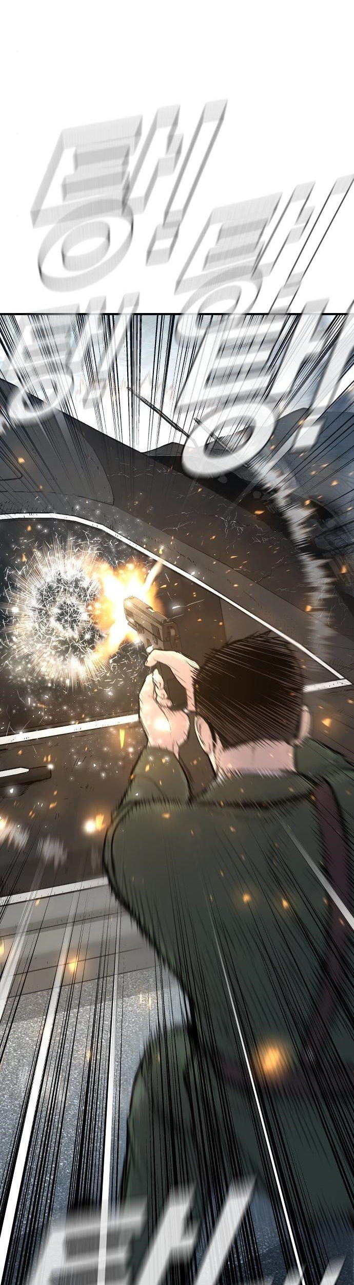Manga page 126