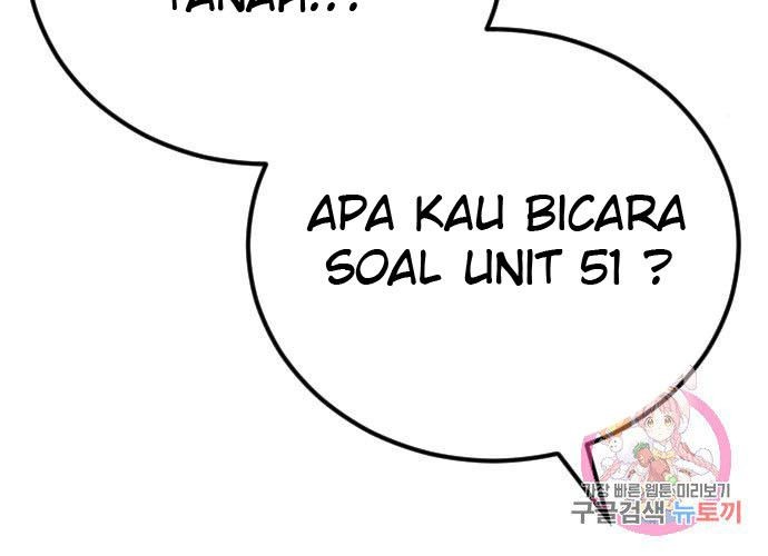Manga page 44