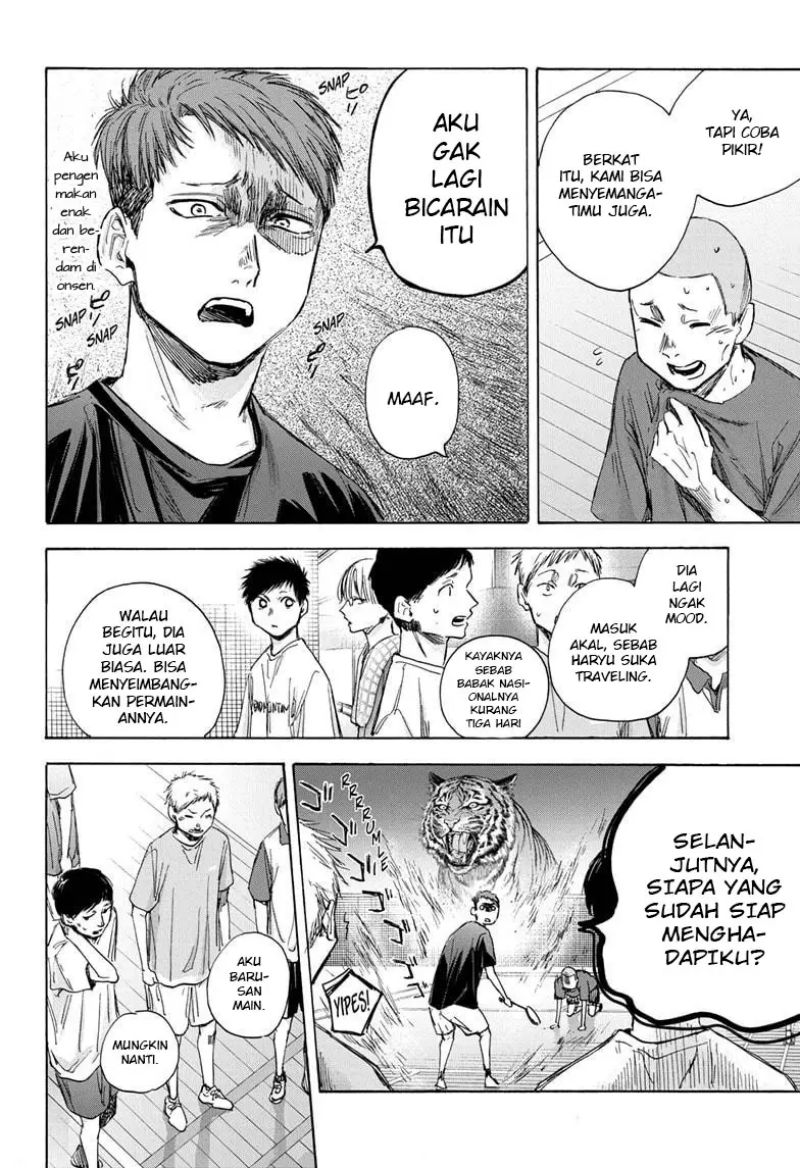 Manga page 15
