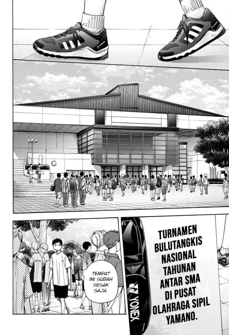 Manga page 17