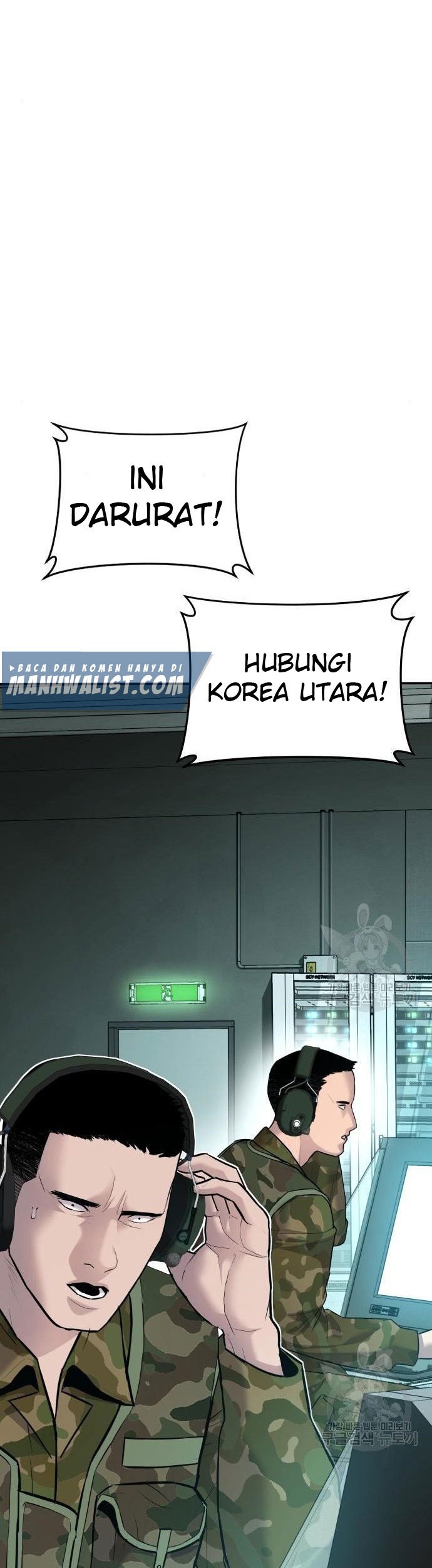 Manga page 27