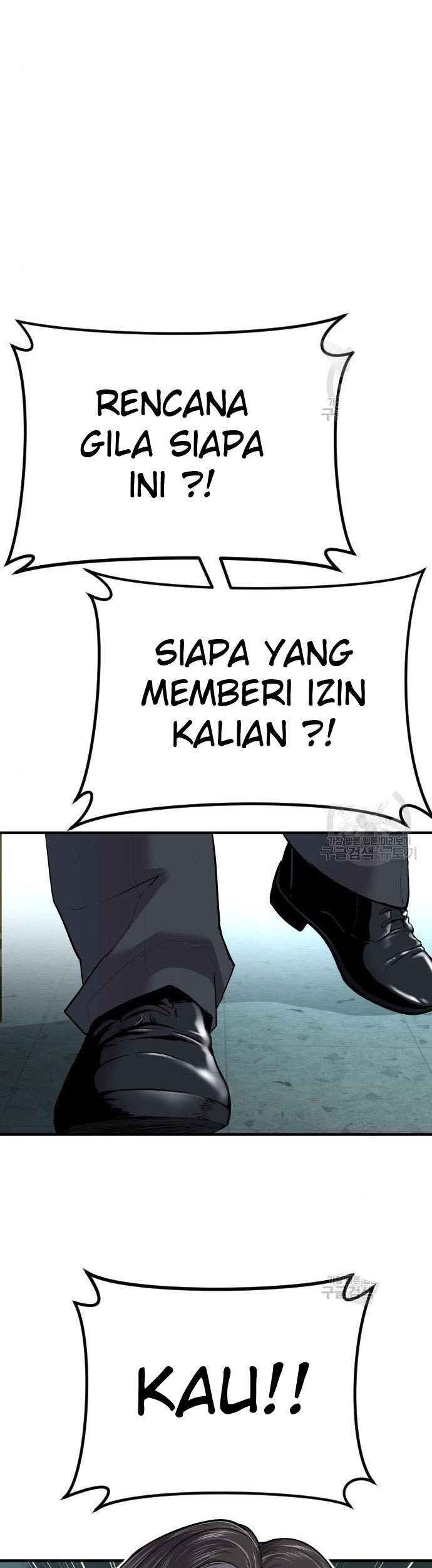 Manga page 31