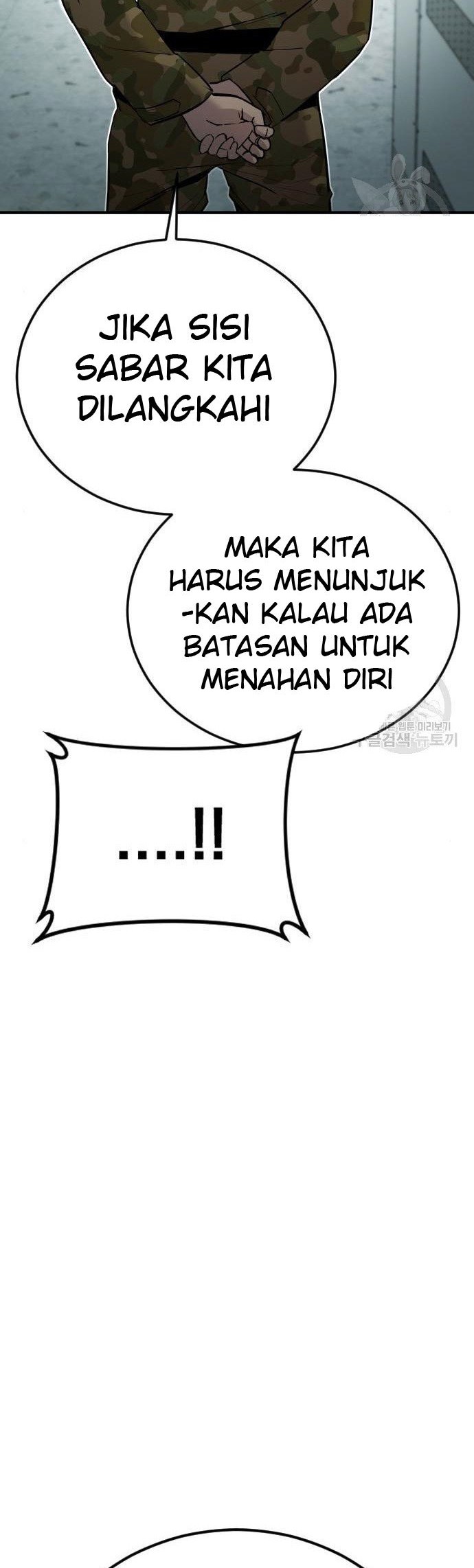 Manga page 40