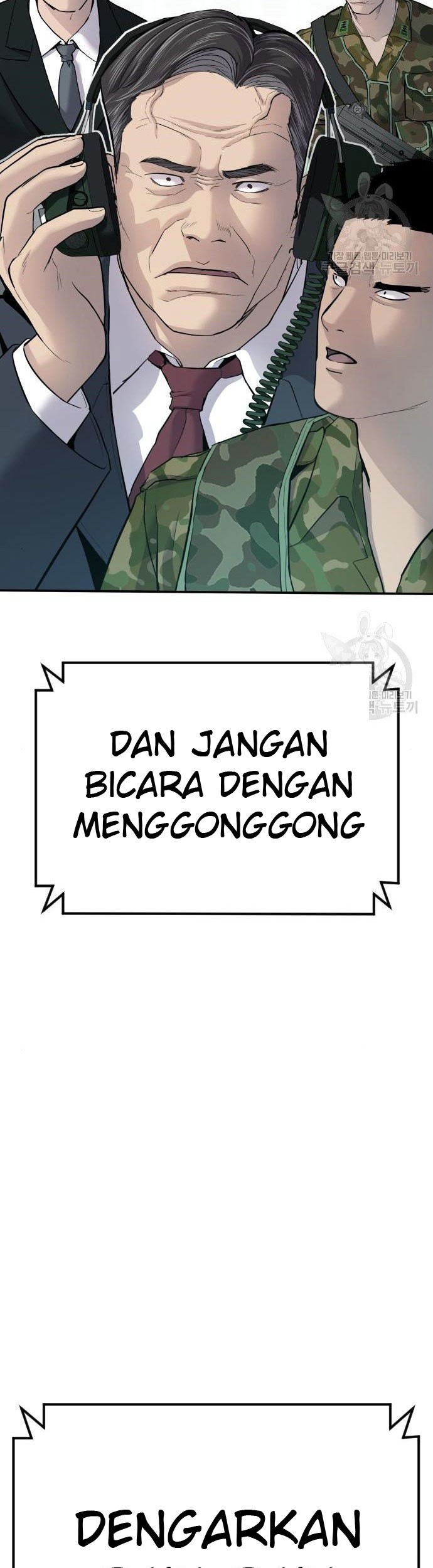 Manga page 53