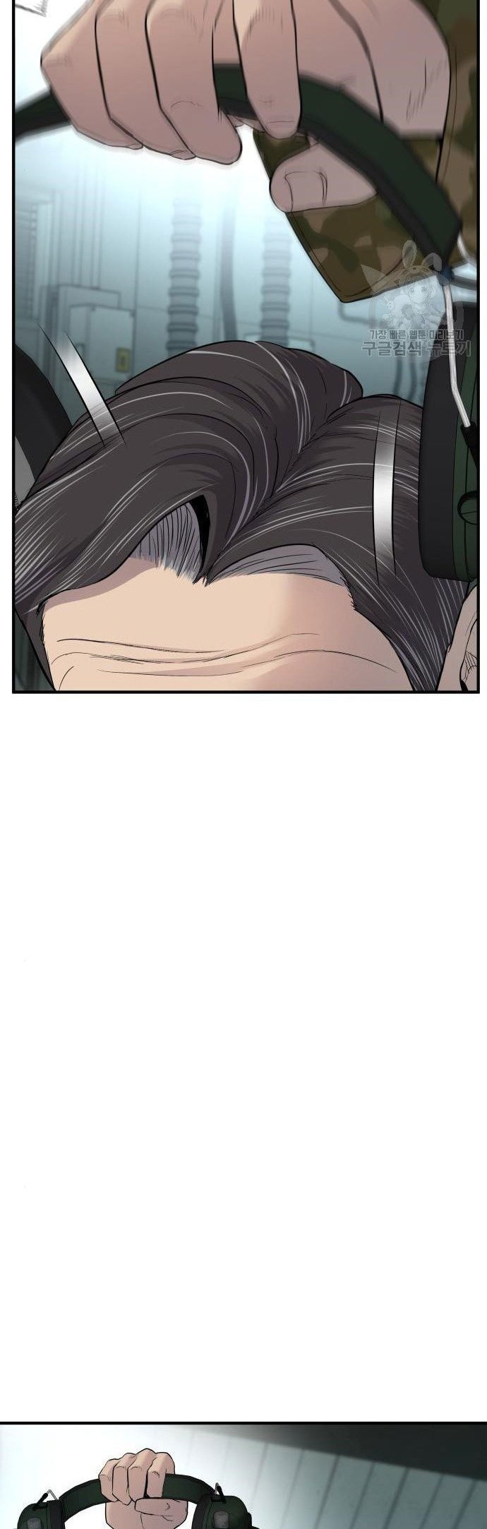 Manga page 58
