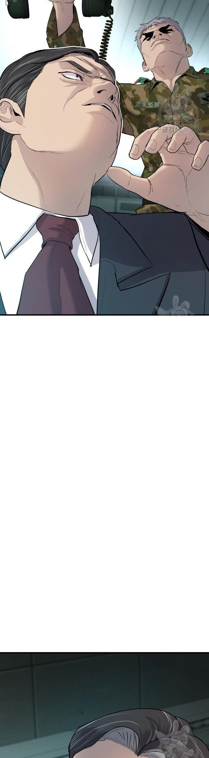 Manga page 59