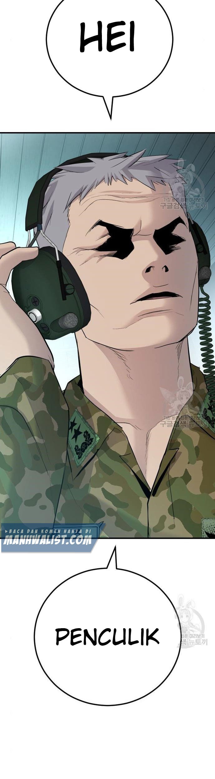 Manga page 61