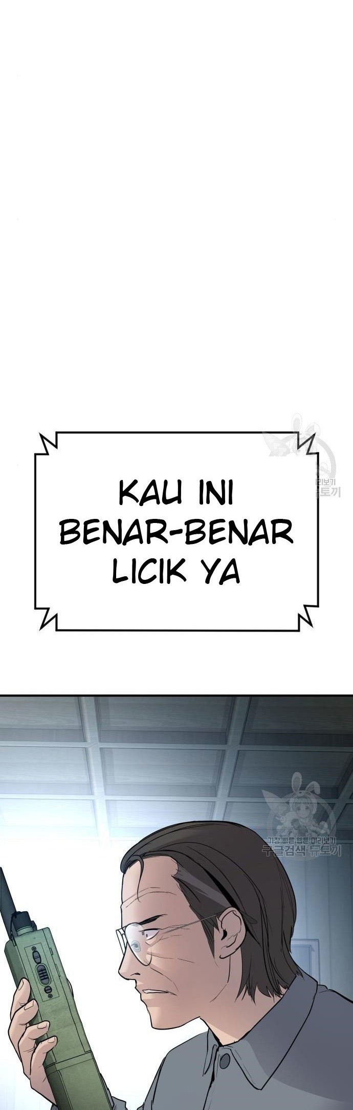 Manga page 62