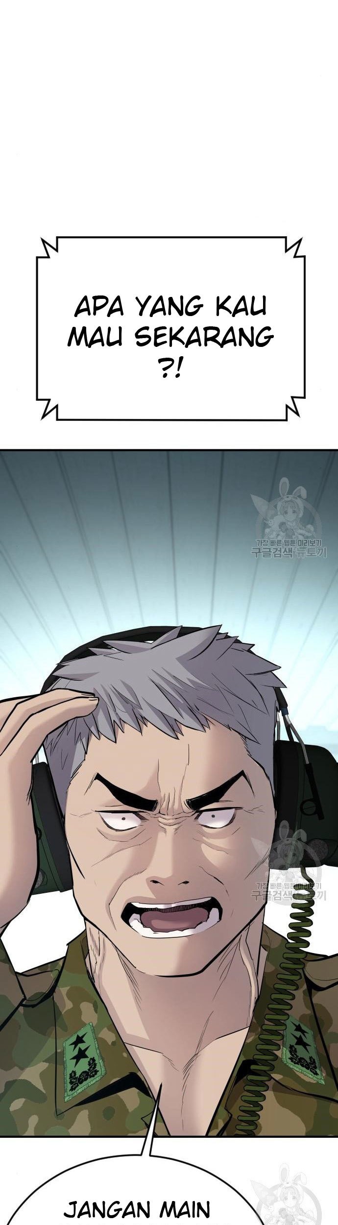 Manga page 65