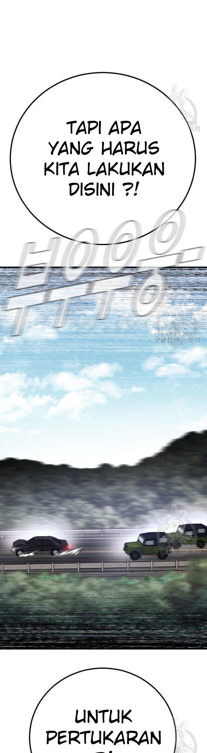 Manga page 77