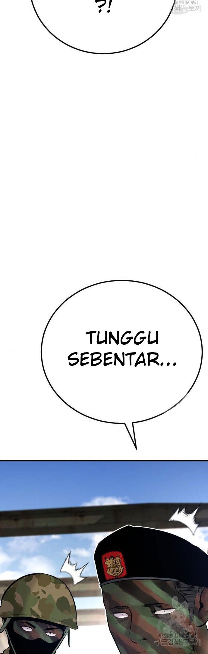 Manga page 78