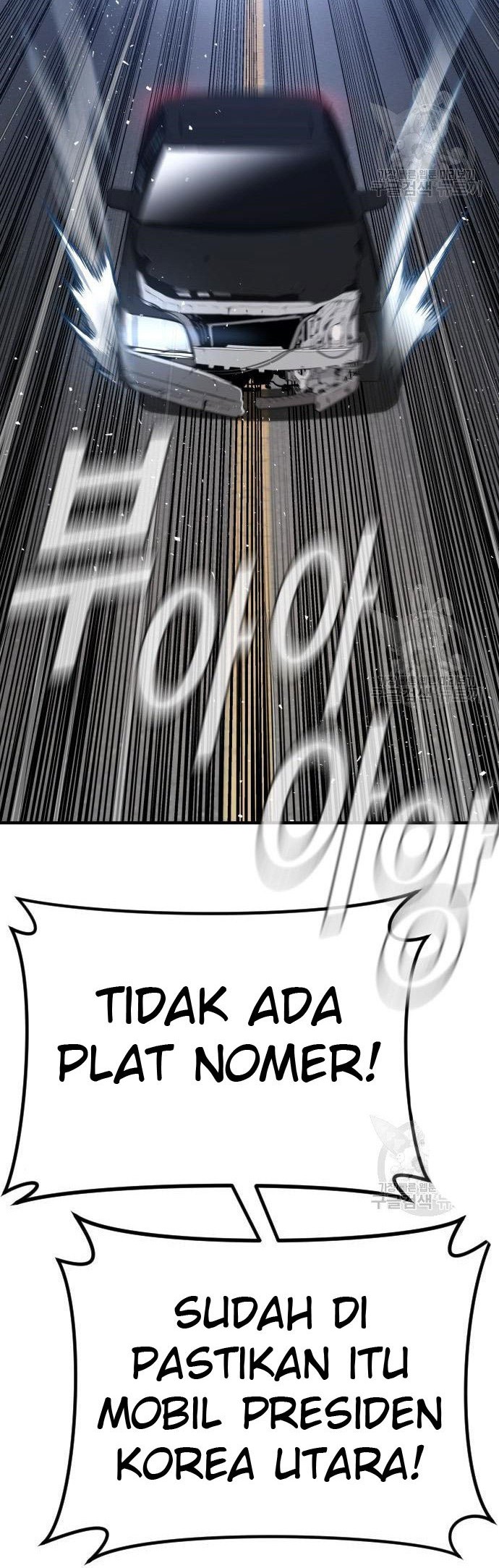 Manga page 80