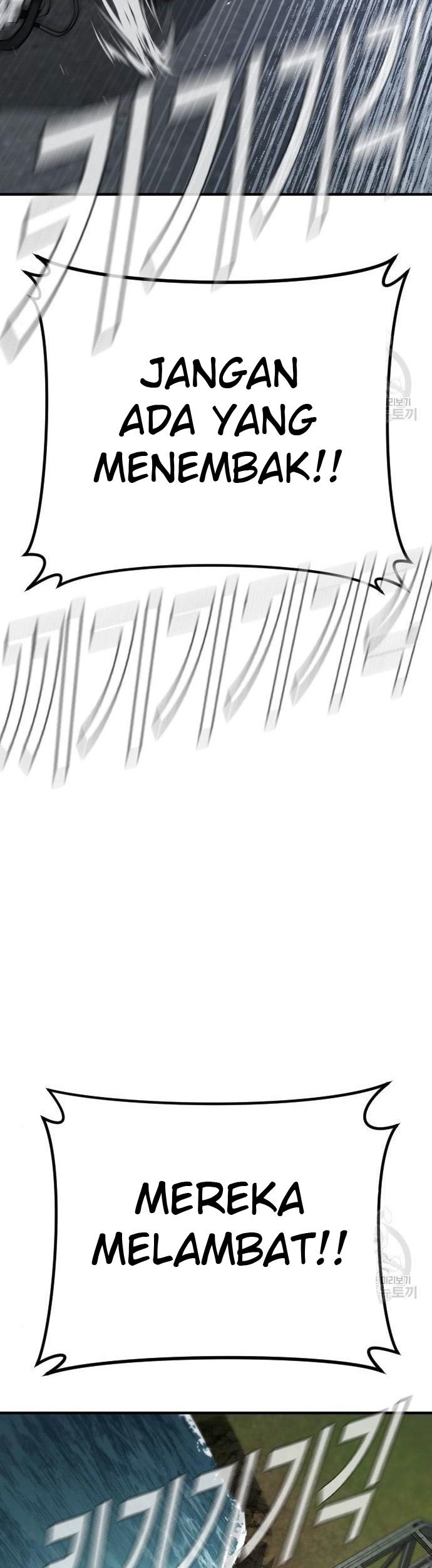 Manga page 85