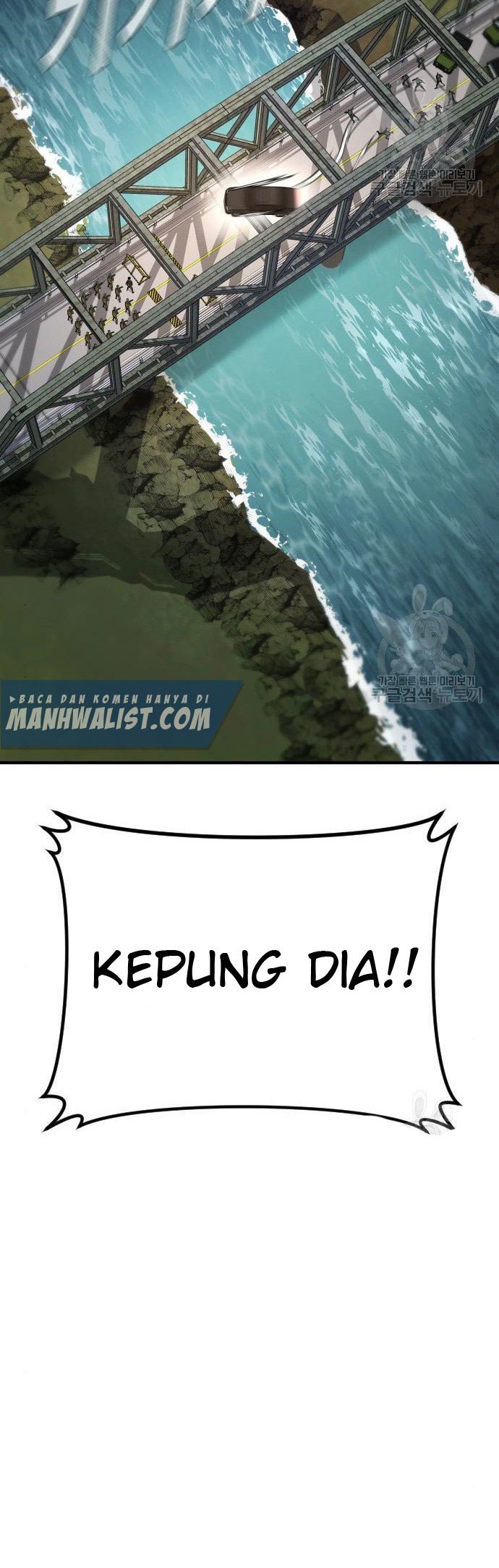 Manga page 86