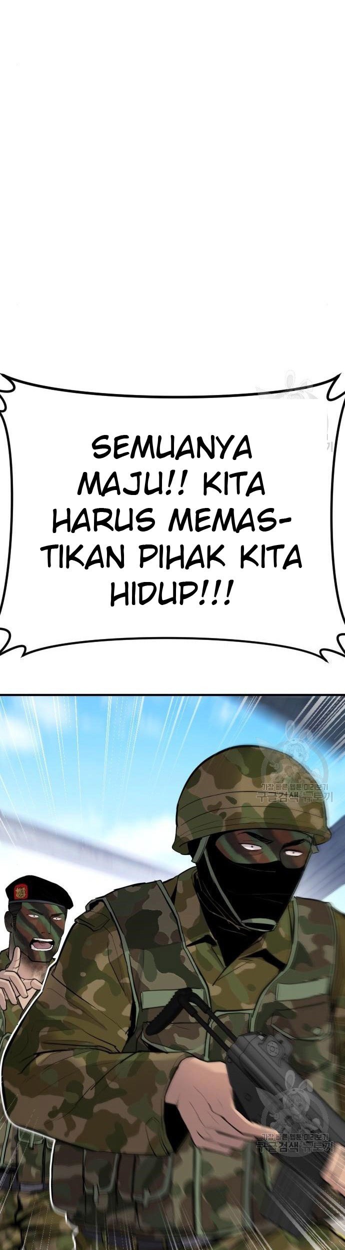 Manga page 93