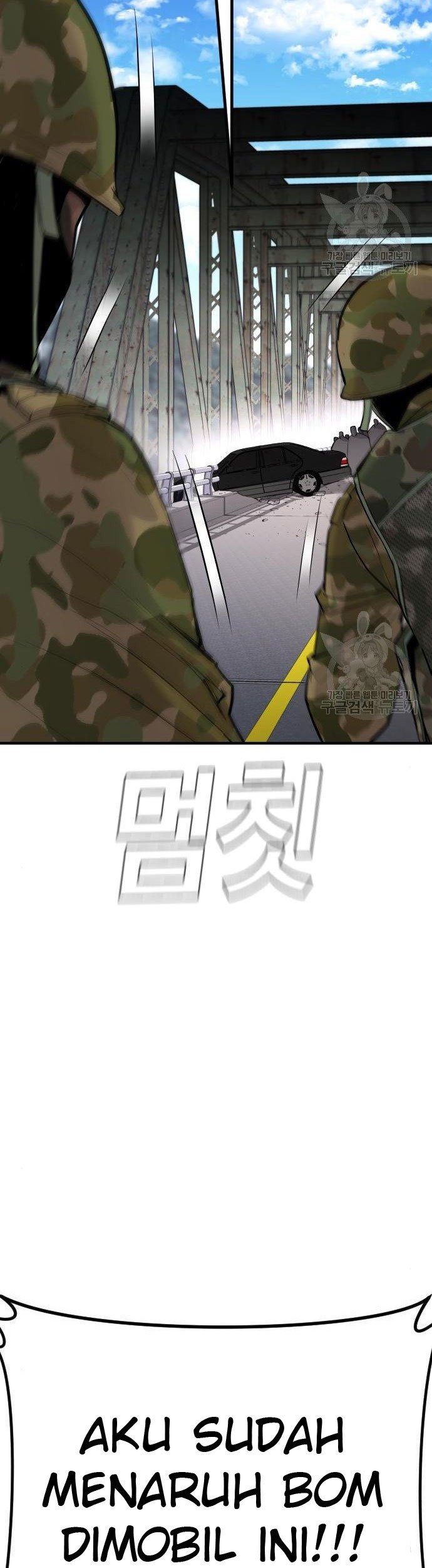 Manga page 95
