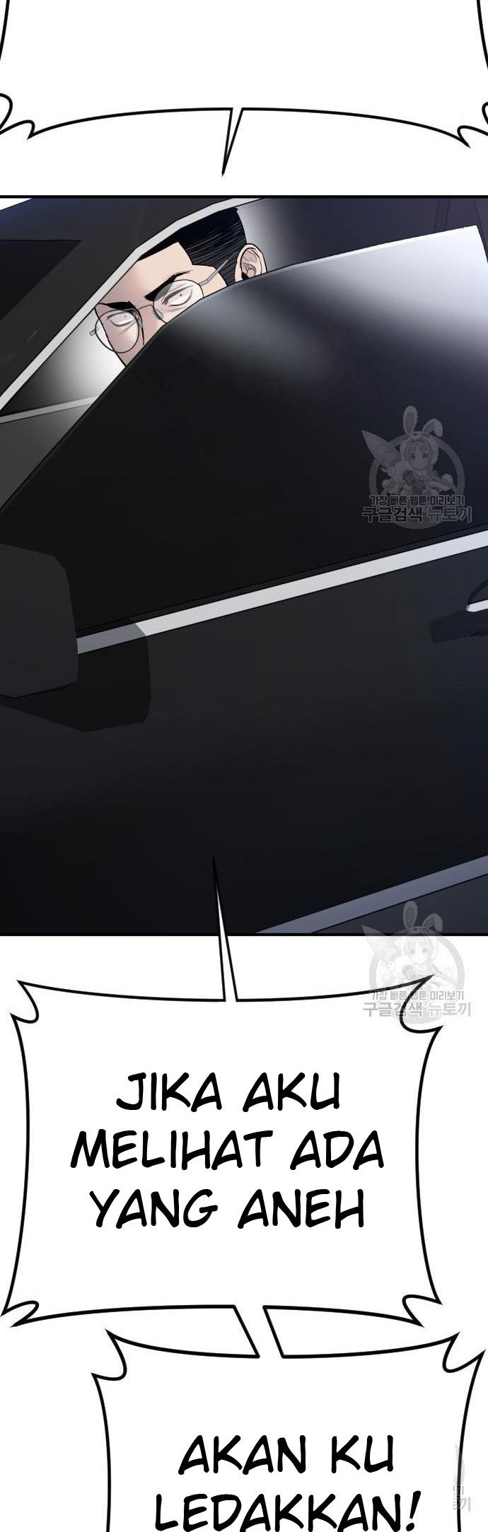 Manga page 96