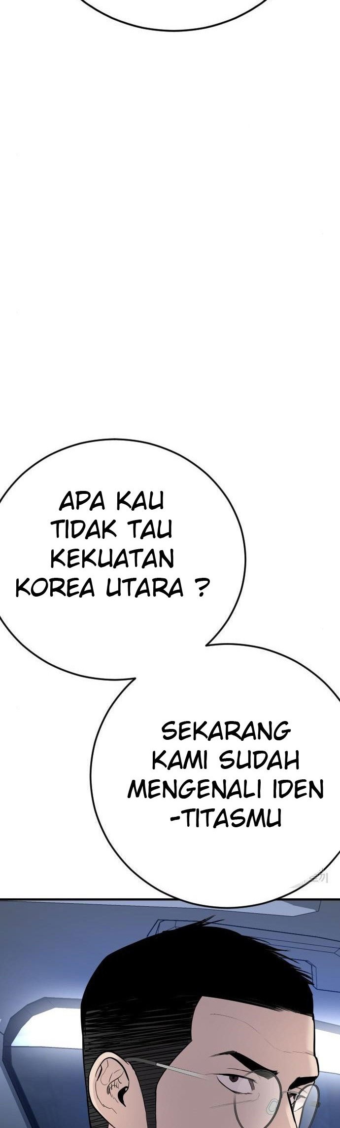 Manga page 100