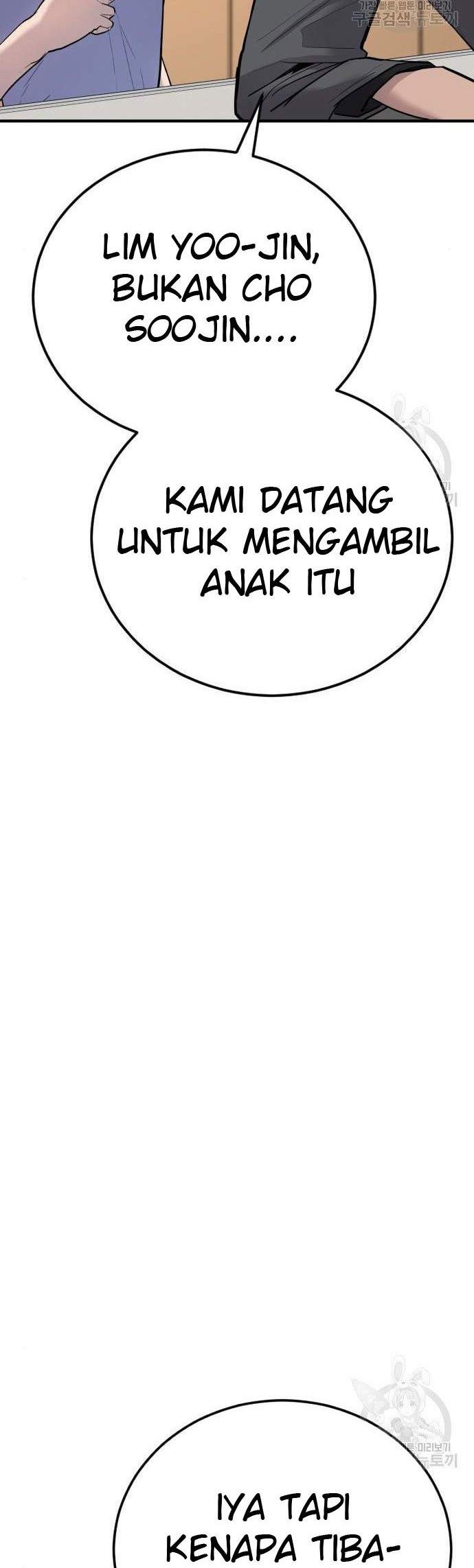 Manga page 106