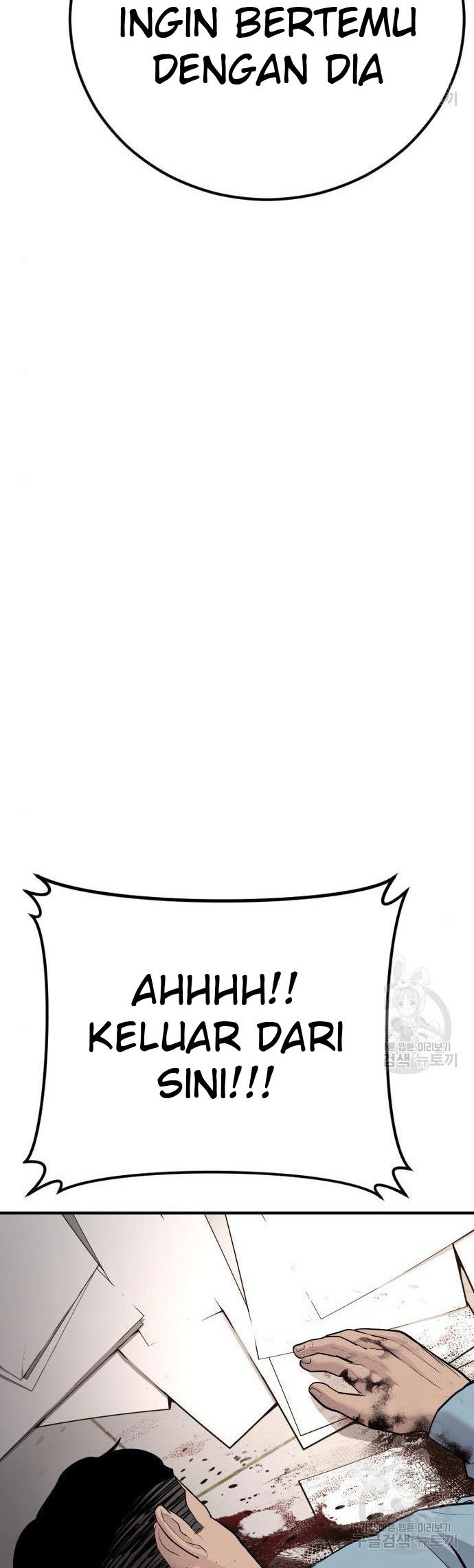 Manga page 108