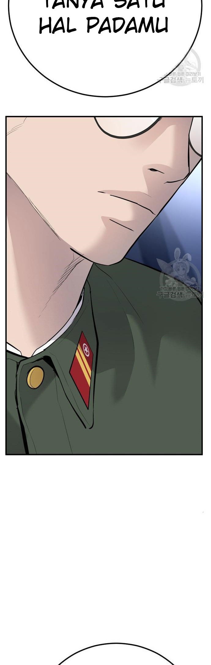 Manga page 110
