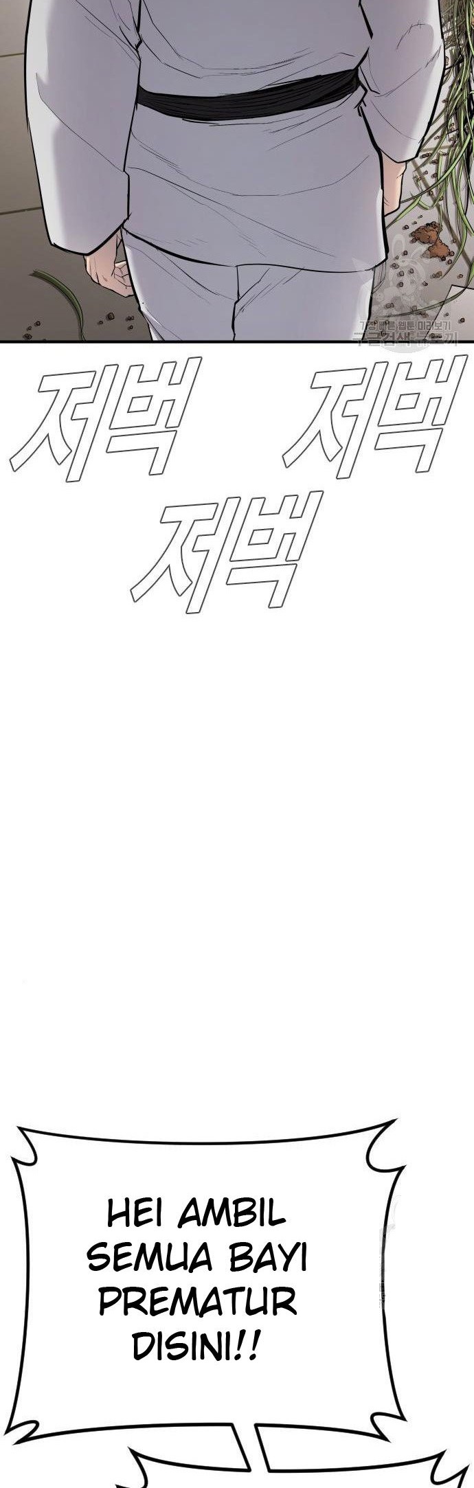 Manga page 118