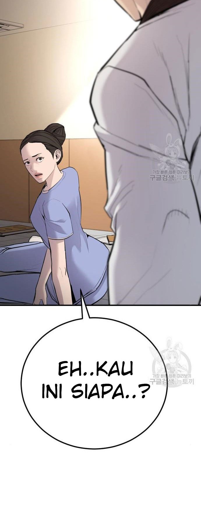 Manga page 128