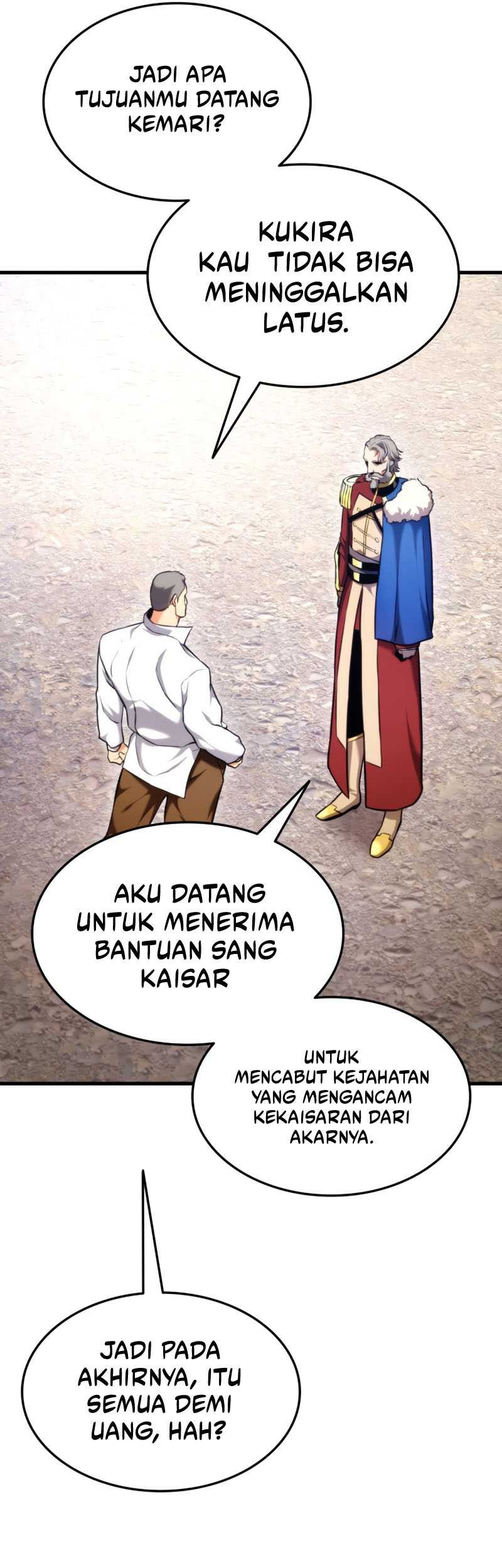 Manga page 57