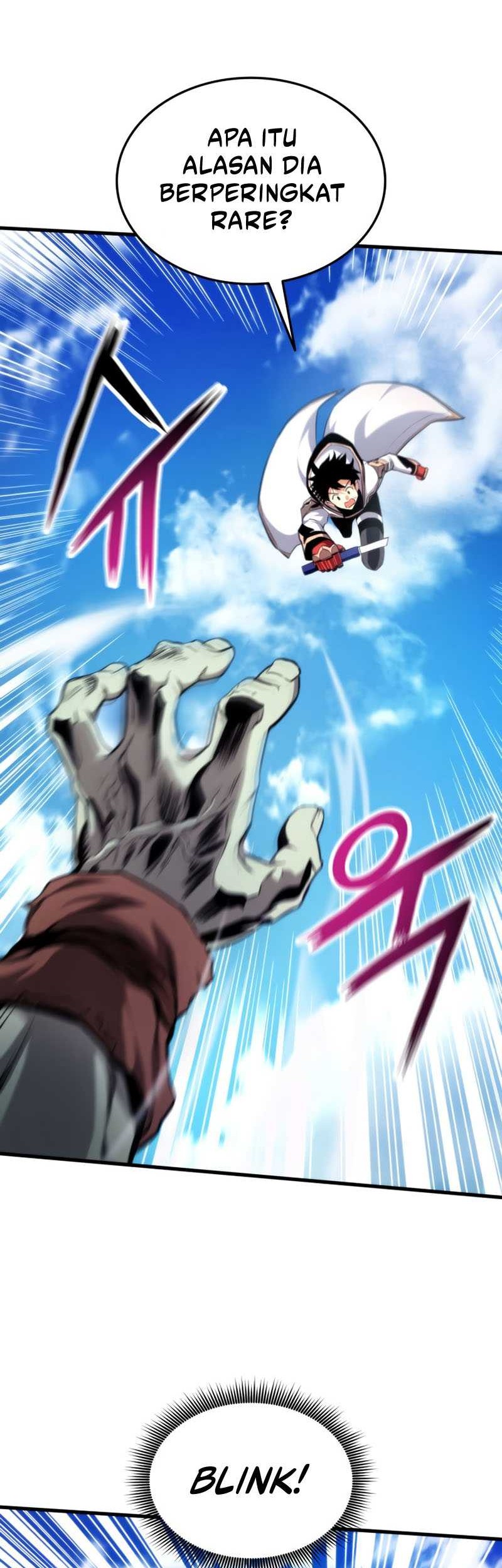 Manga page 33