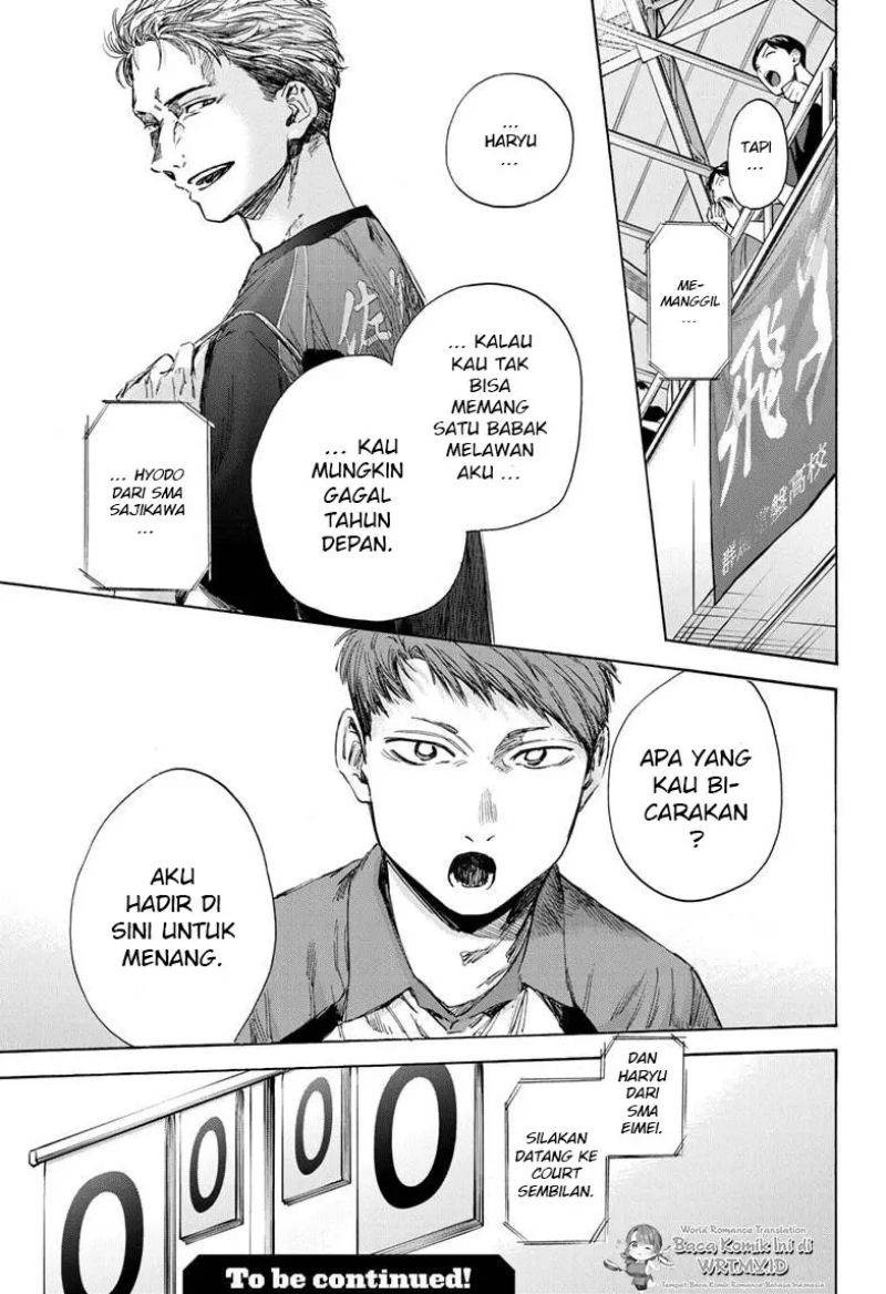 Manga page 20
