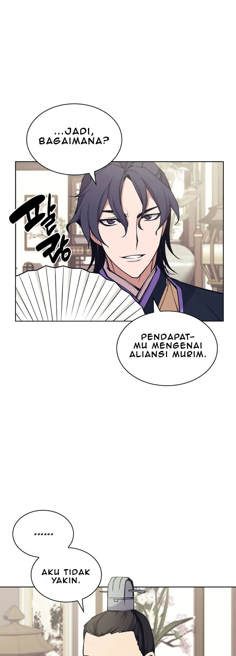 Manga page 51