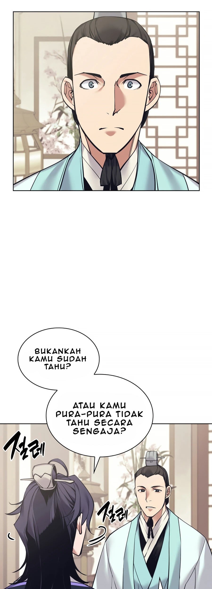 Manga page 54