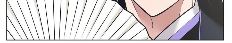 Manga page 70