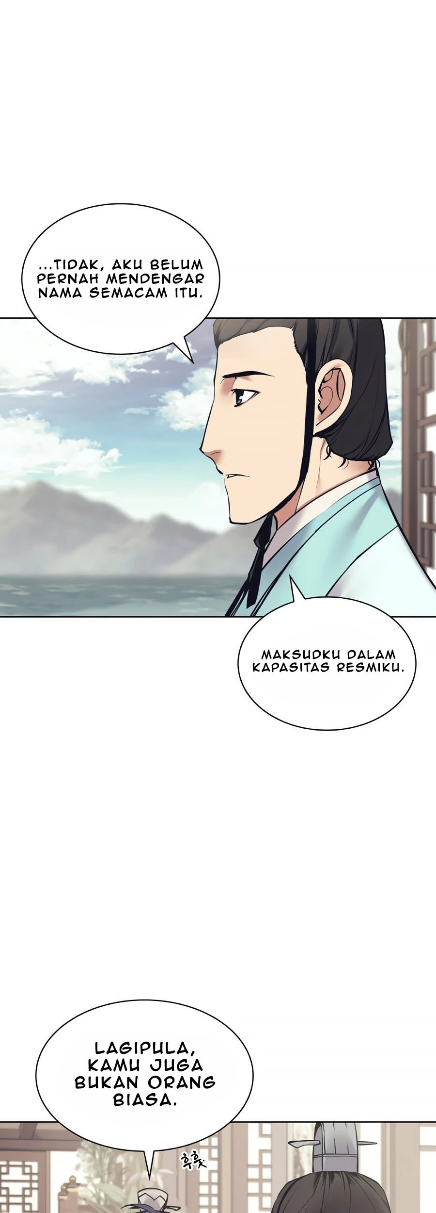 Manga page 74