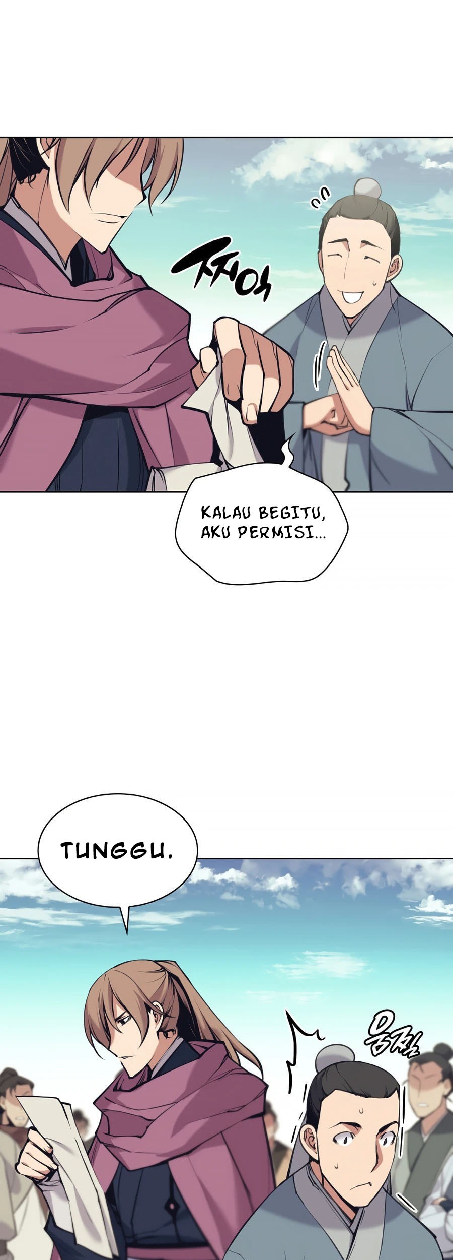Manga page 14