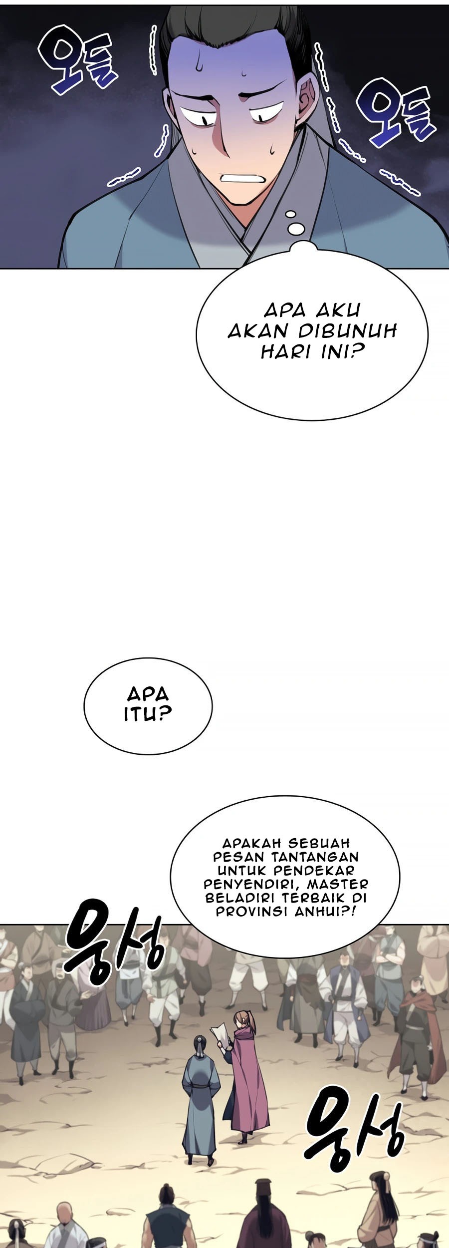 Manga page 20