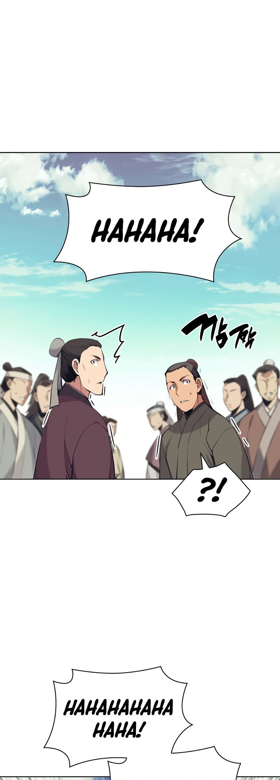 Manga page 23