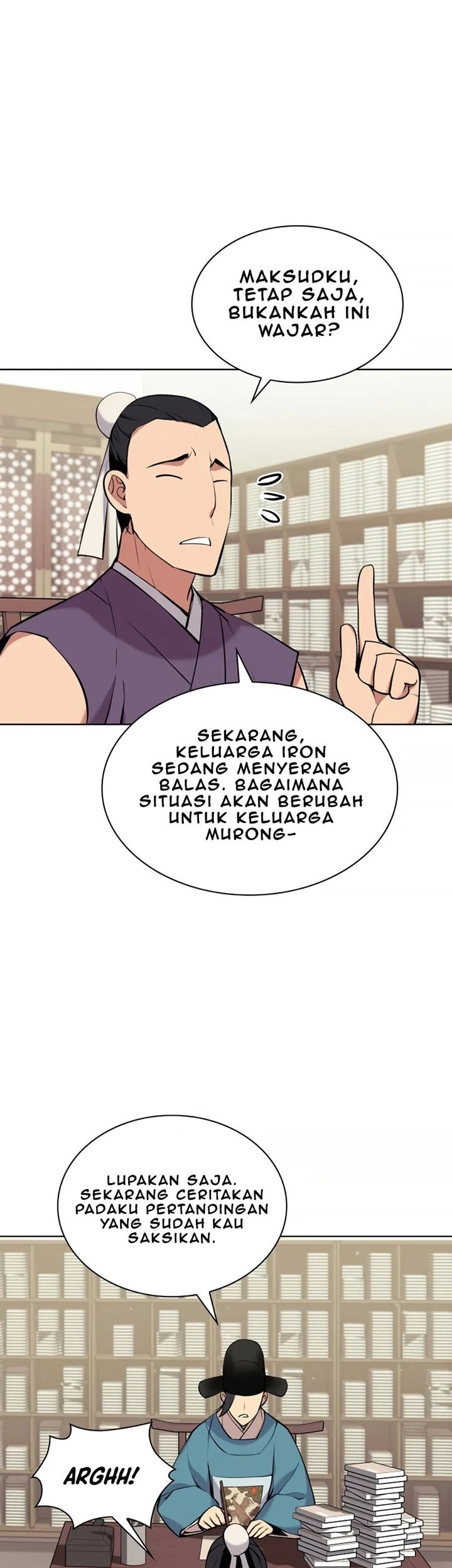 Manga page 23