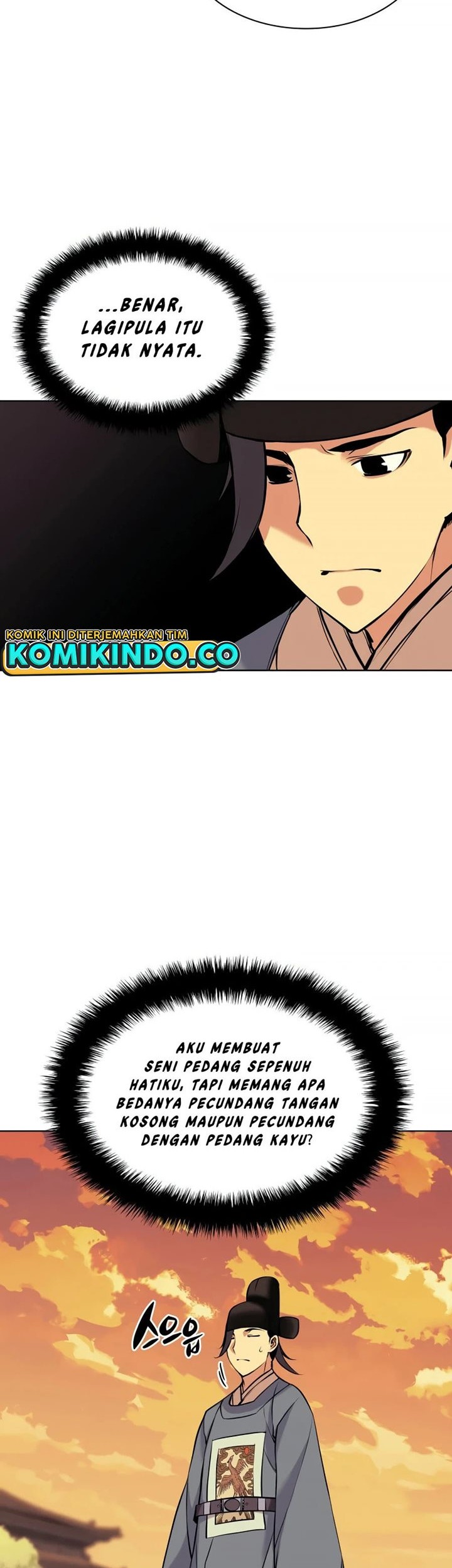 Manga page 44