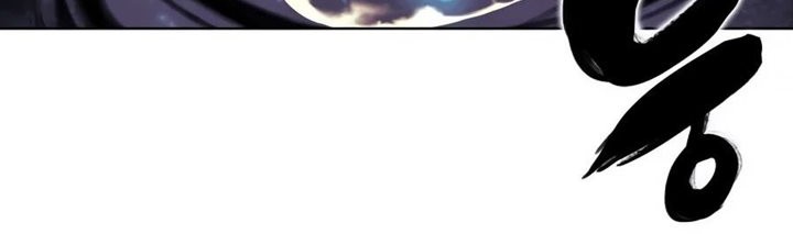 Manga page 52
