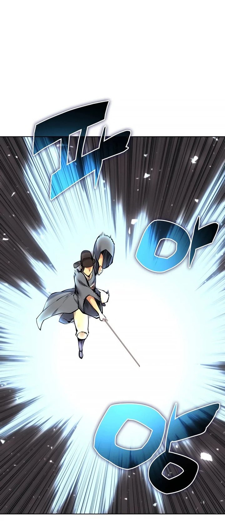 Manga page 54