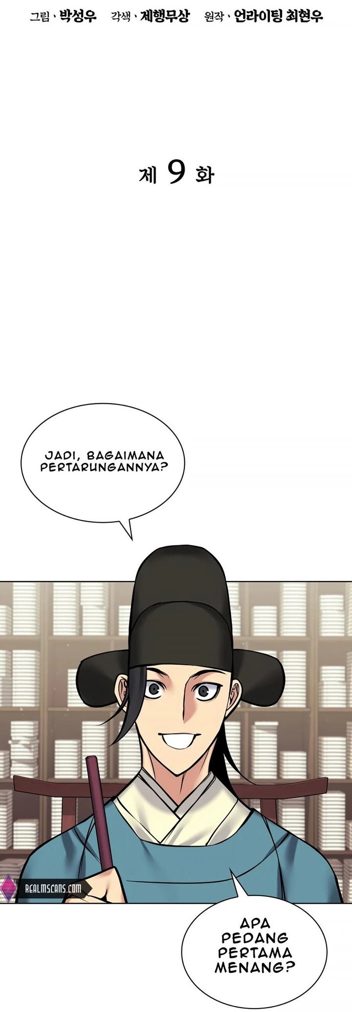 Manga page 17