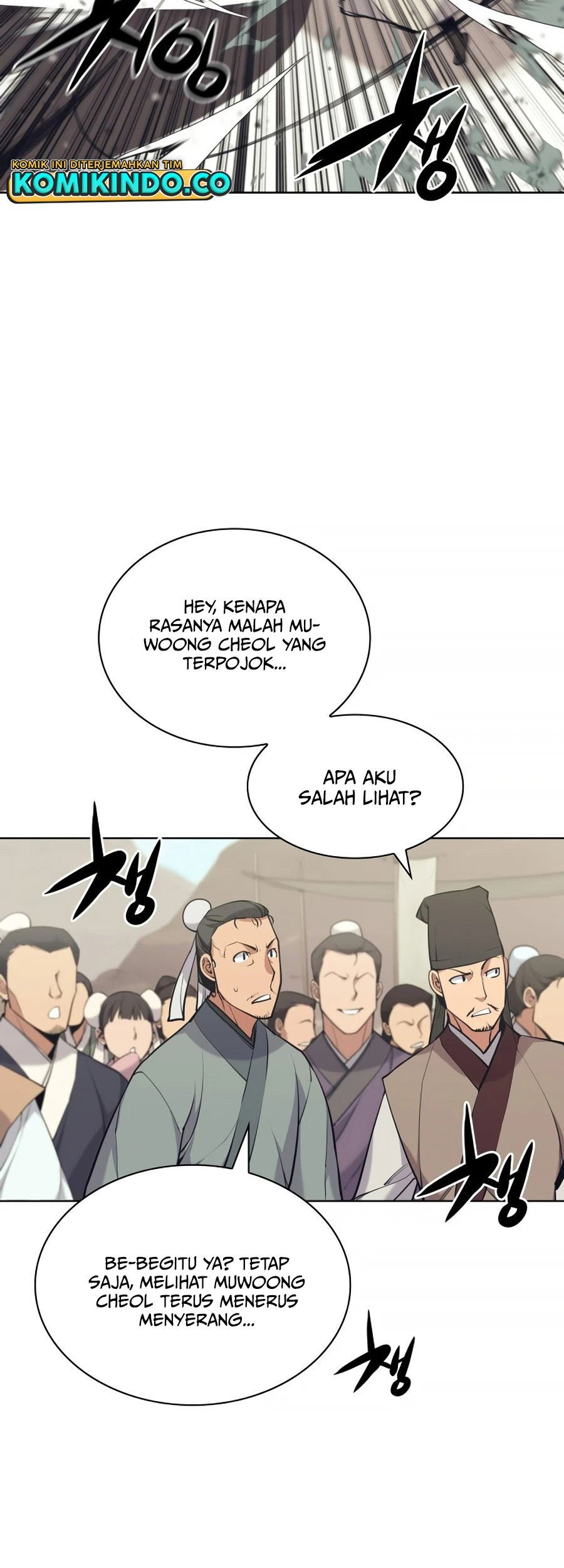 Manga page 21